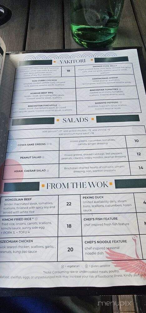 Cowa Sake - Hickory, NC menu_pic