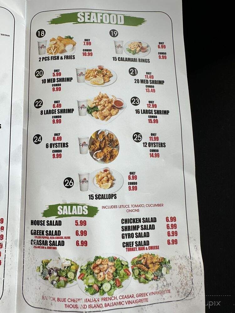 Authentic Gyros & Grill - Kissimmee, FL menu_pic