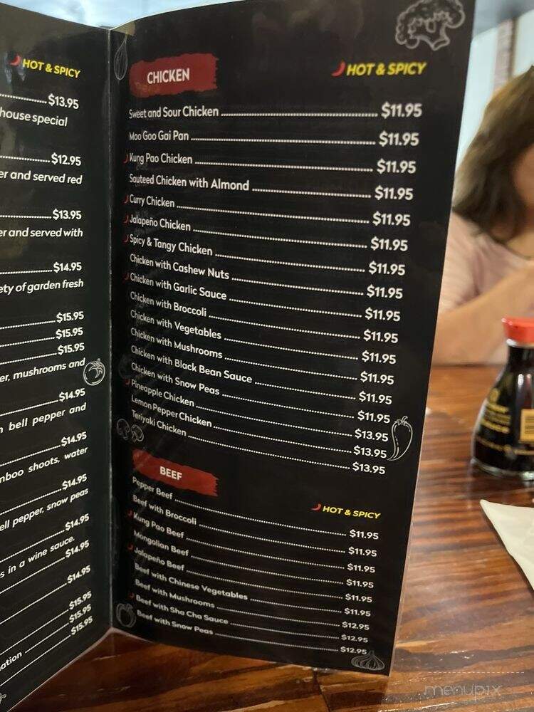 Oriental Kitchen - Mission, TX