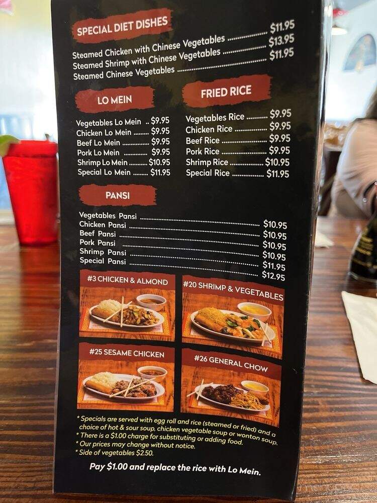 Oriental Kitchen - Mission, TX