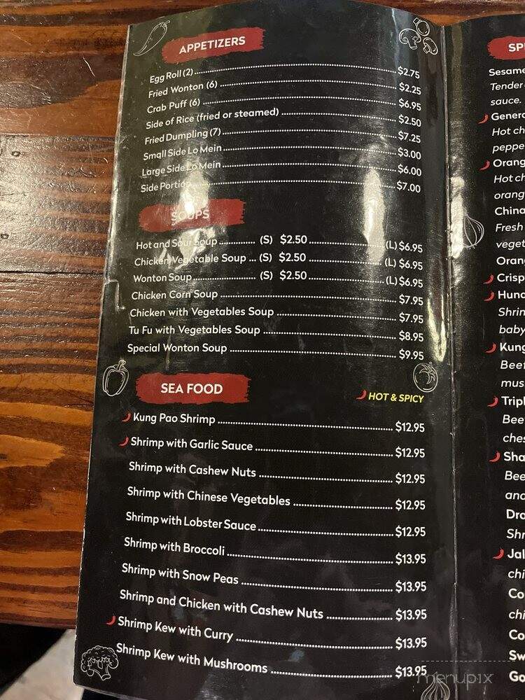 Oriental Kitchen - Mission, TX
