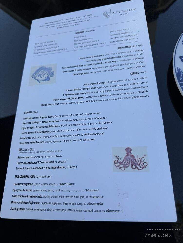 Bungalow on Rose - Danville, CA menu_pic
