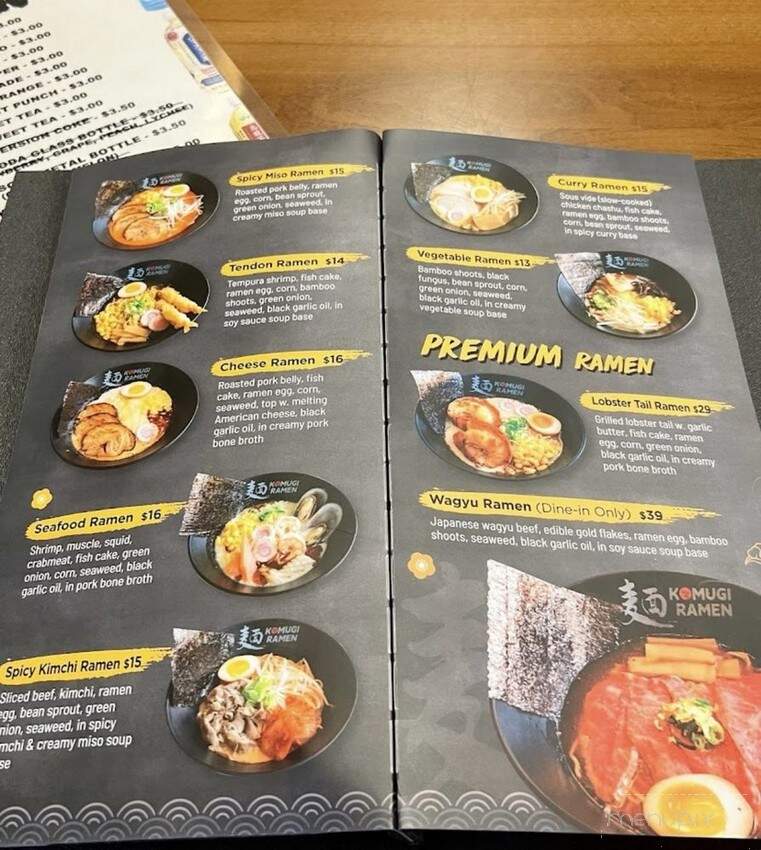 Komugi Ramen - Hendersonville, TN menu_pic