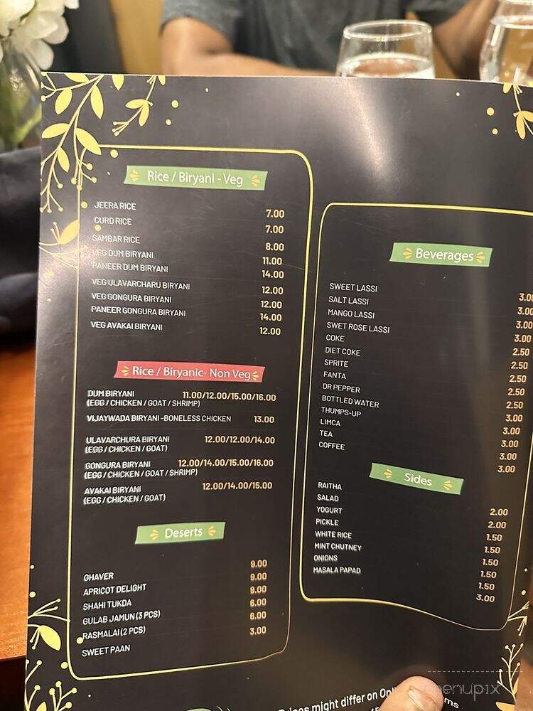 Bombay Lounge - Johns Creek, GA menu_pic