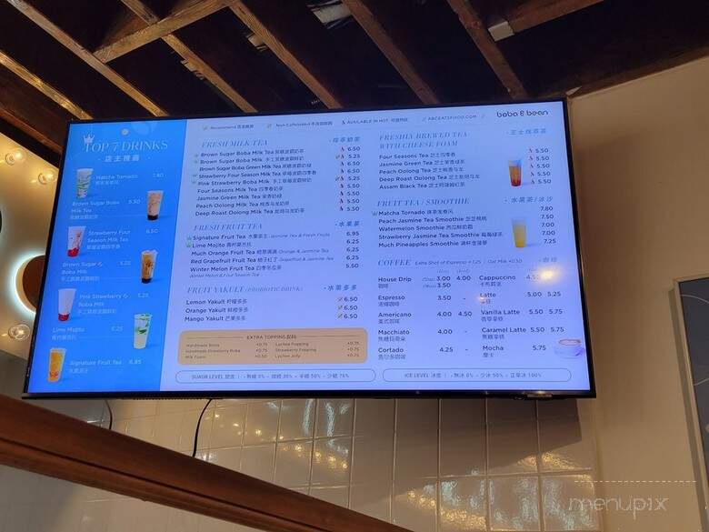 ABC Eats Food Hall - Long Island City, NY menu_pic
