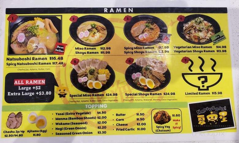 Hokkaido Ramen Natsuboshi - Honolulu, HI menu_pic
