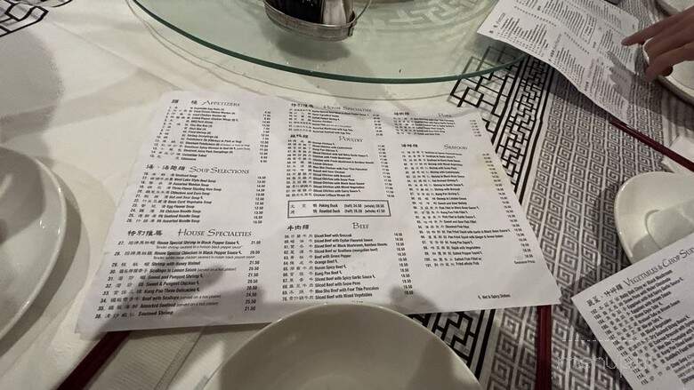Broadway Cuisine - Los Angeles, CA menu_pic