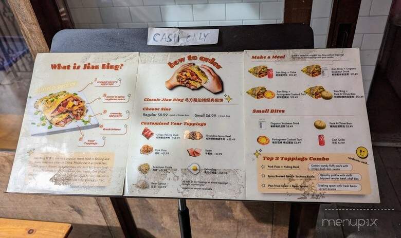 Gem Bing Shop - New York, NY menu_pic