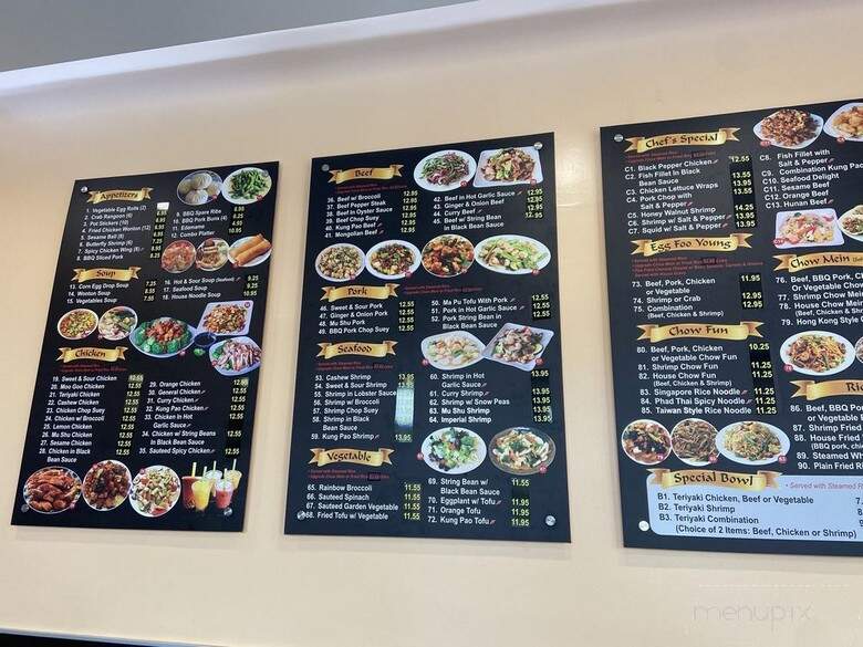 China Bros - San Marcos, CA menu_pic