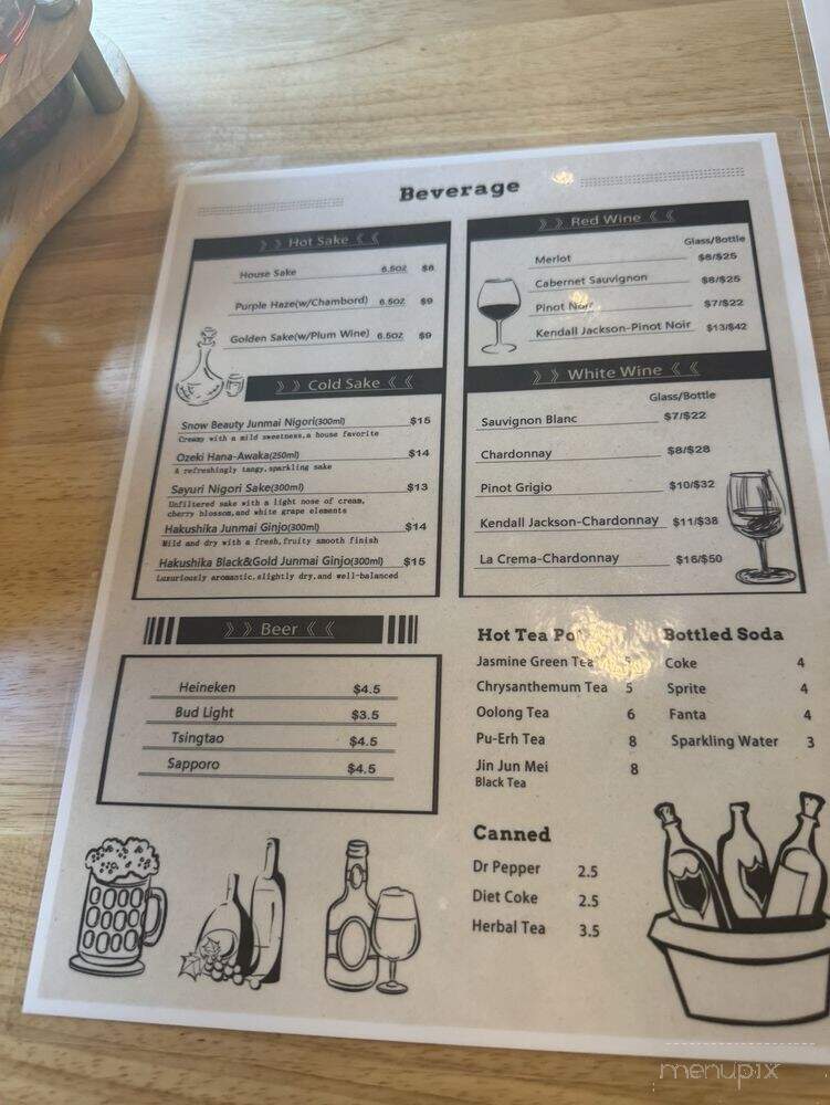Bryan's Dumpling House - Greenwood Village, CO menu_pic