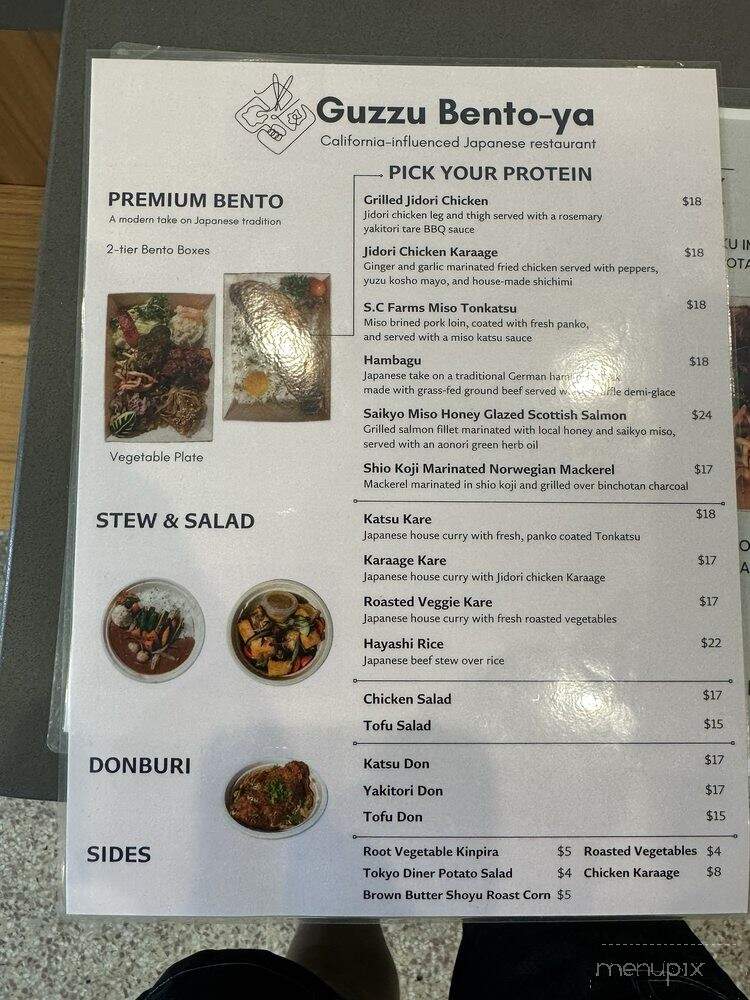 Guzzu Bento-ya - Los Angeles, CA menu_pic