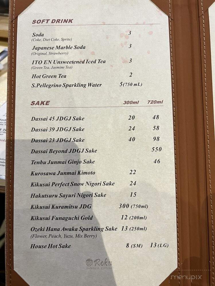 menu_pic