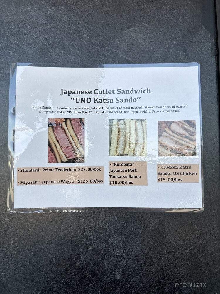Uno Katsu Sando - Las Vegas, NV menu_pic