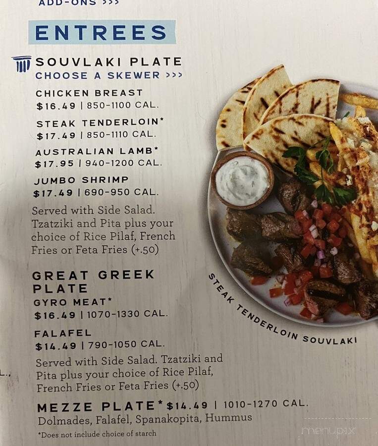 The Great Greek Mediterranean Grill - Rancho Cucamonga, CA menu_pic