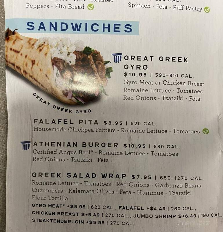 The Great Greek Mediterranean Grill - Rancho Cucamonga, CA menu_pic