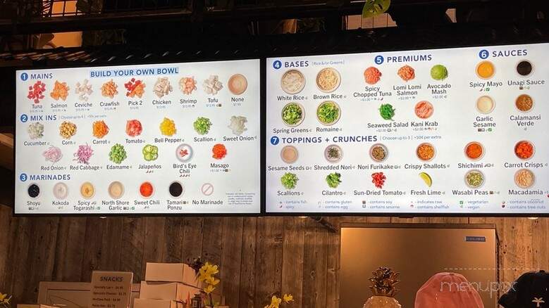 Kokoda - Boston, MA menu_pic