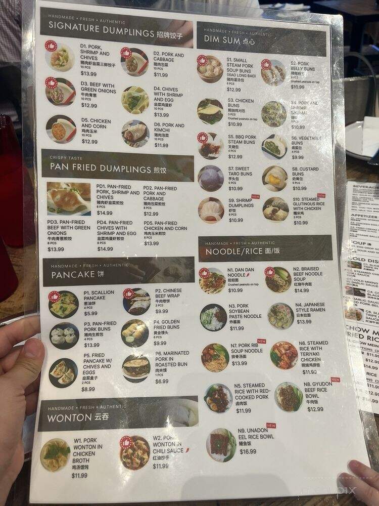 menu_pic