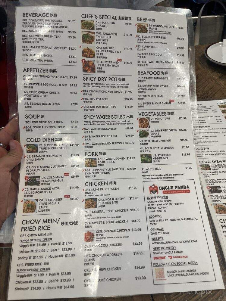 menu_pic