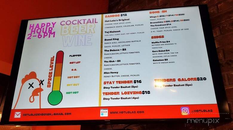 Hot Lola's - Alexandria, VA menu_pic