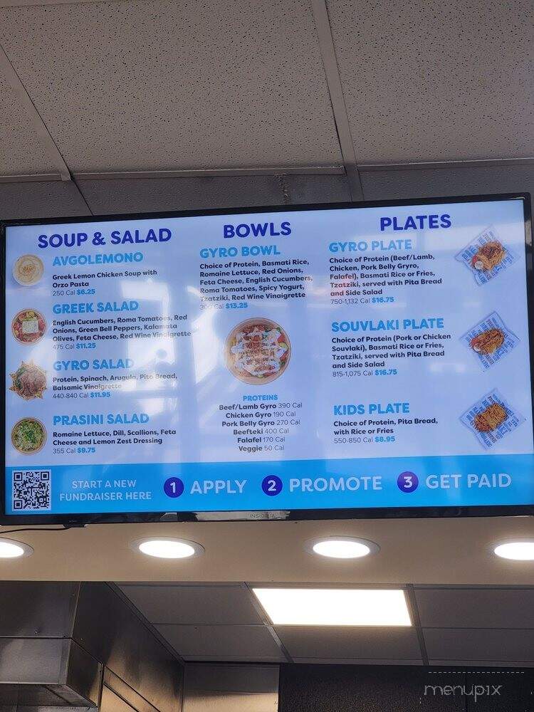 Nick the Greek - La Mirada, CA menu_pic