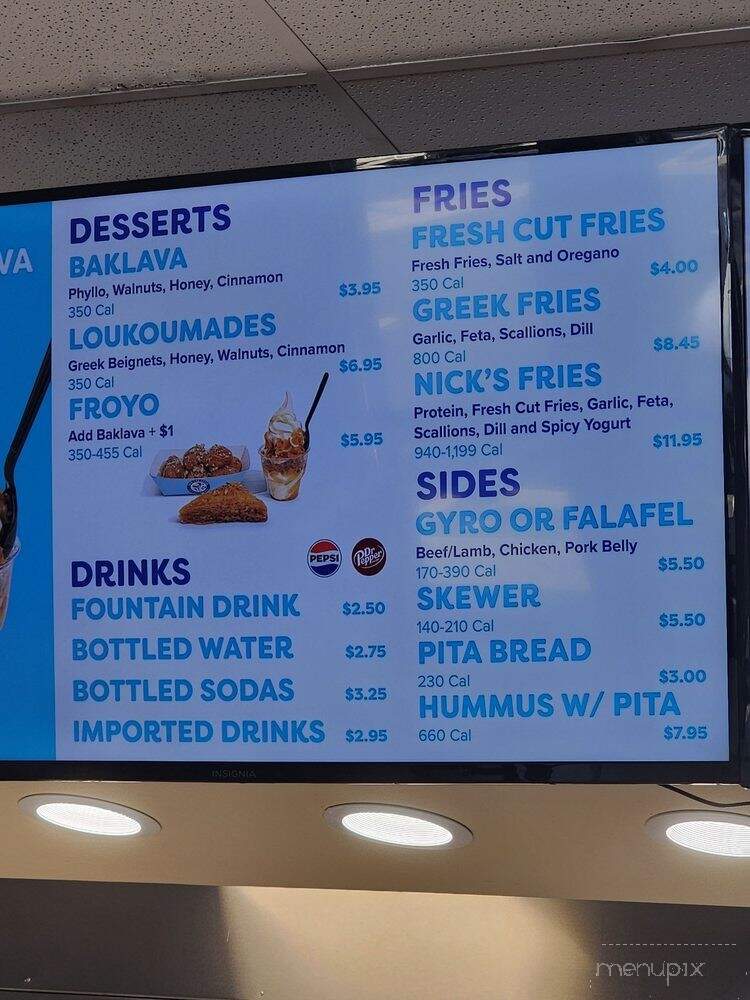 Nick the Greek - La Mirada, CA menu_pic