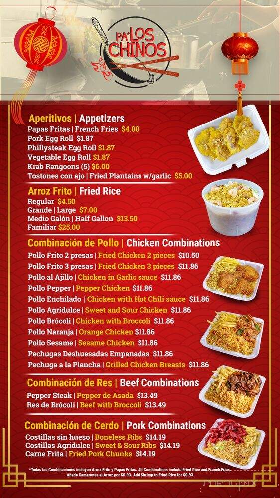 Pa' Los Chinos Restaurant - Kissimmee, FL menu_pic