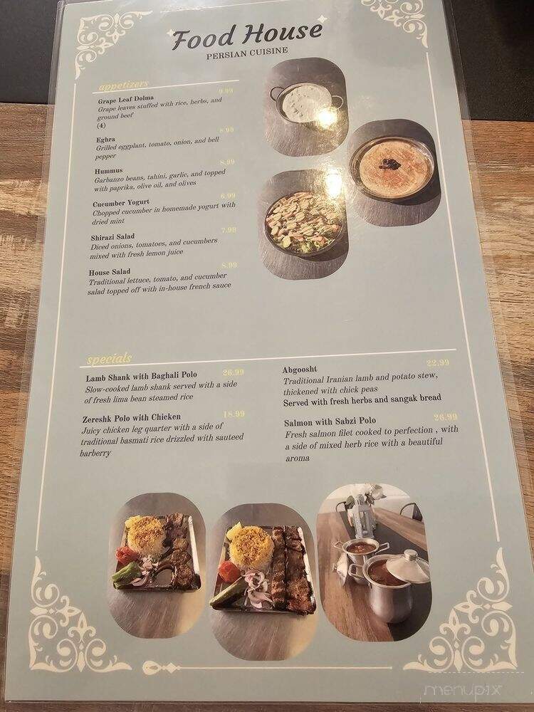 Food House Restaurant - Yorba Linda, CA menu_pic