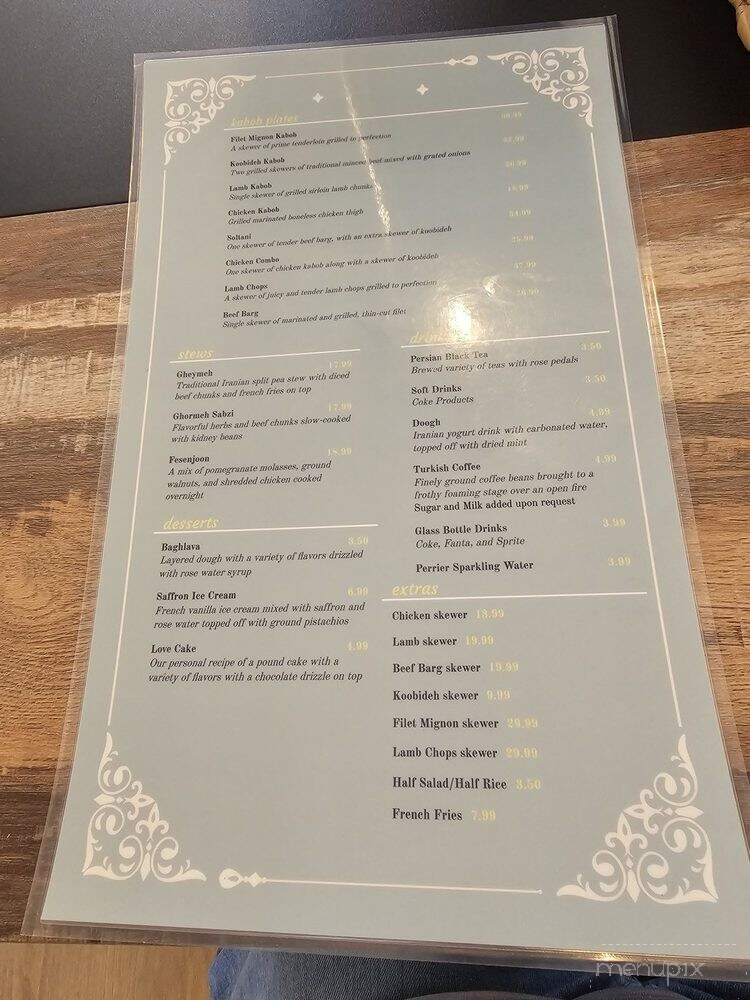 Food House Restaurant - Yorba Linda, CA menu_pic