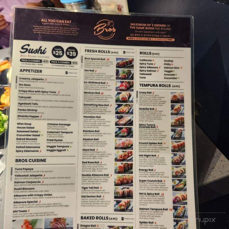 Bros Korean BBQ & Sushi - Carrollton, TX menu_pic