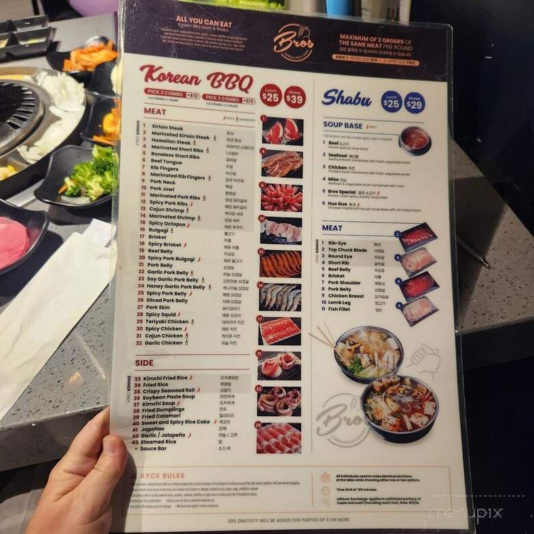 Bros Korean BBQ & Sushi - Carrollton, TX menu_pic