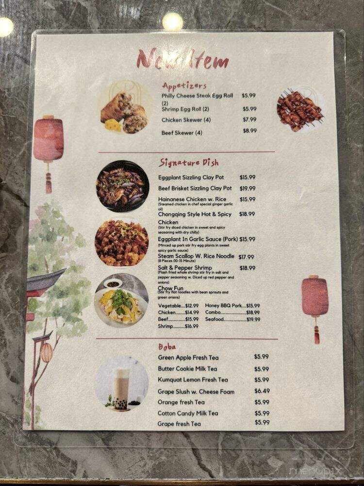 Xian Noodle Place - Pensacola, FL menu_pic