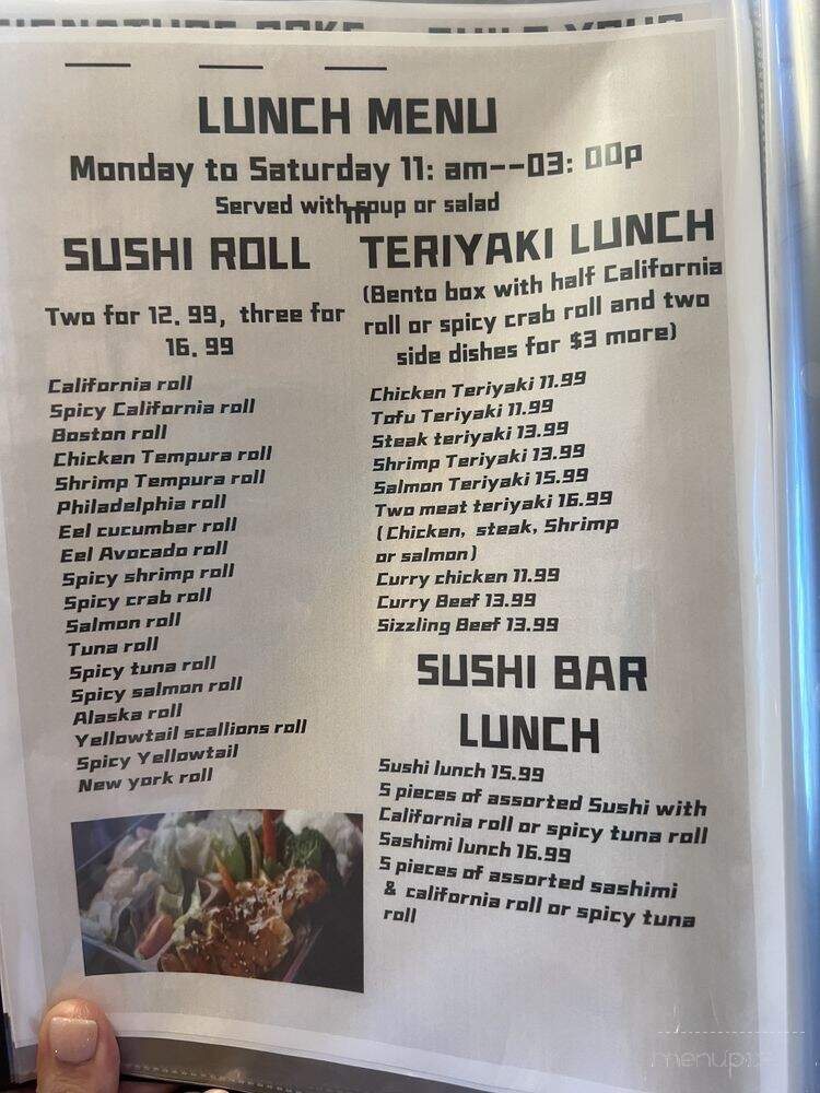 Miso Happy - Madison, AL menu_pic