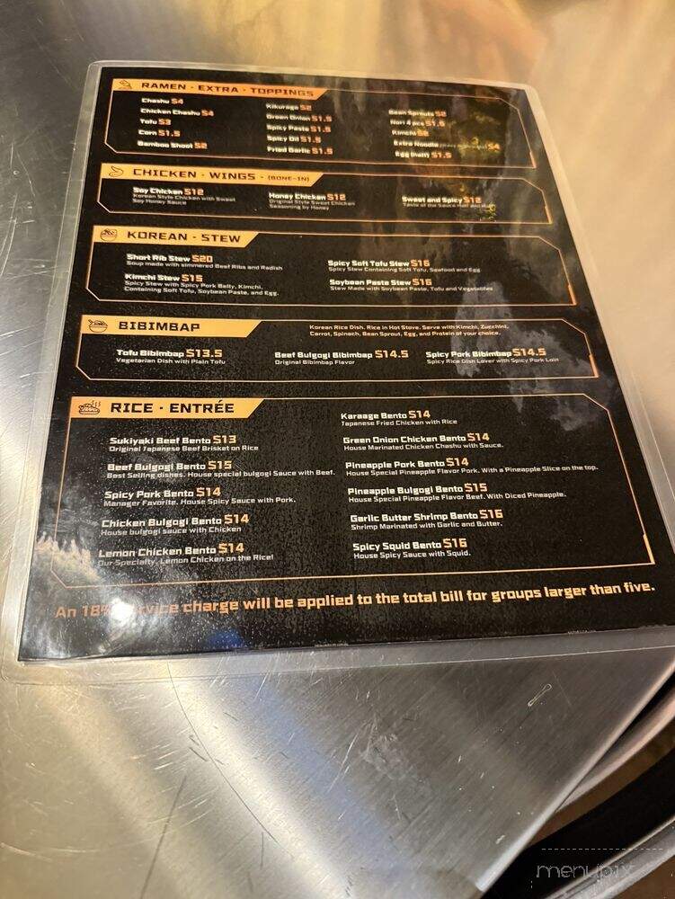 MeatUp Korean BBQ & Bar - College Park, MD menu_pic