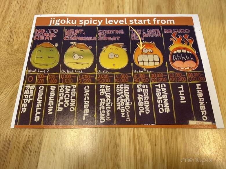 Yokohama Lekei Ramen - Daly City, CA menu_pic