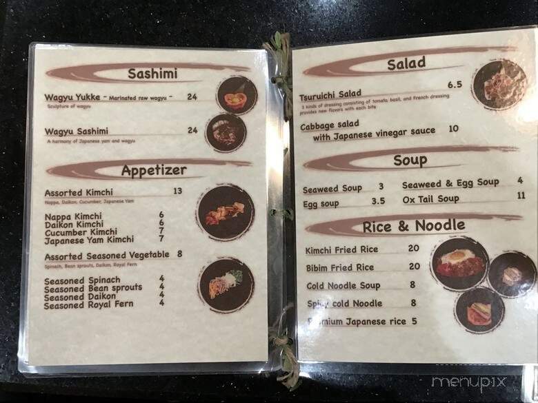 Tsuruichi Wagyu - Fountain Valley, CA menu_pic