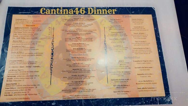Cantina 46 - Ridgefield Park, NJ menu_pic