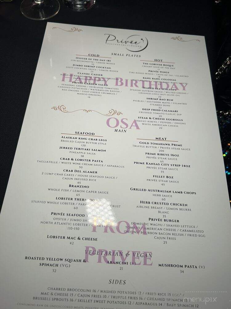 Privee Restaurant & Lounge - Kansas City, MO menu_pic