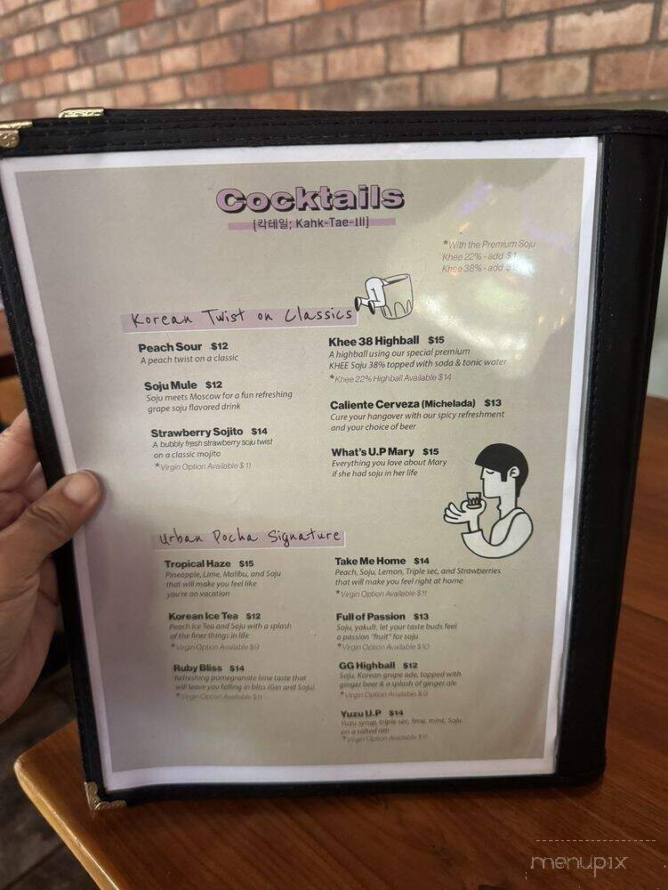 Urban Pocha - Pasadena, CA menu_pic
