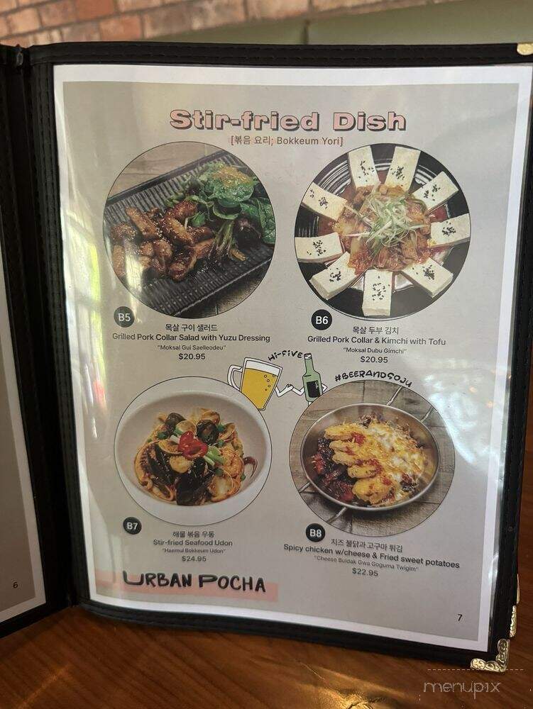 Urban Pocha - Pasadena, CA menu_pic