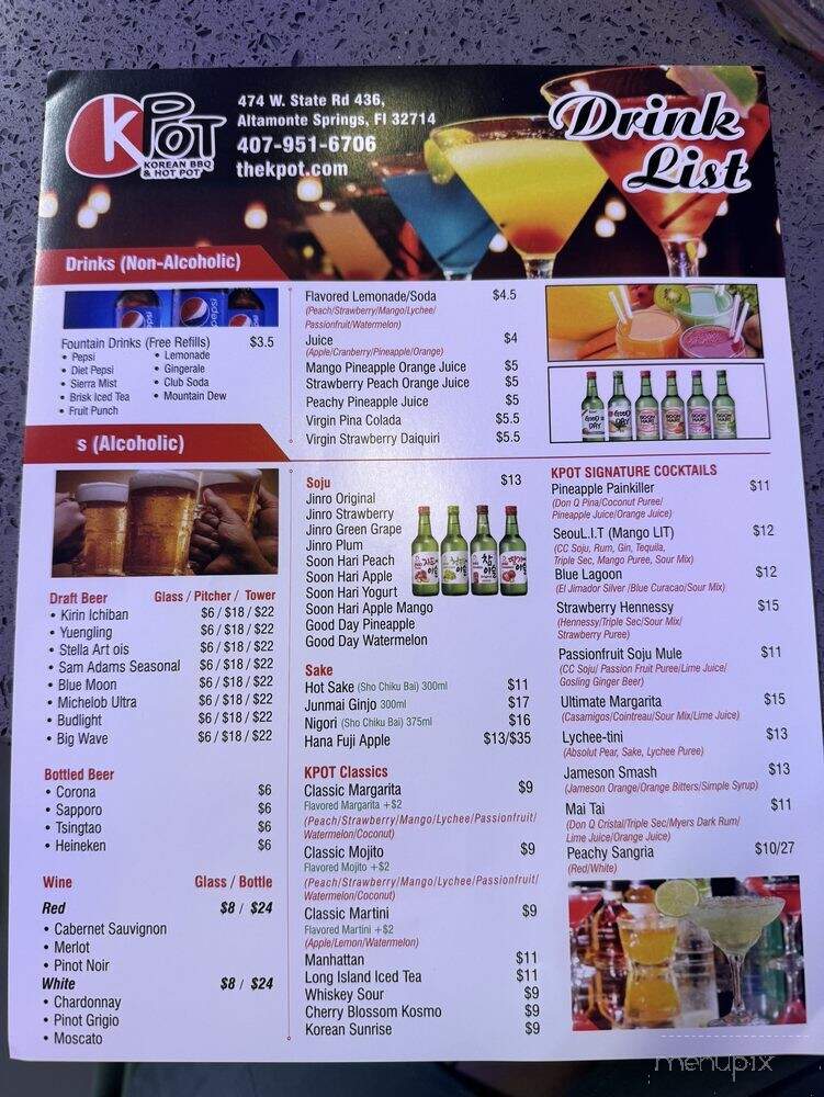KPOT Korean BBQ & Hot Pot - Altamonte Springs, FL menu_pic