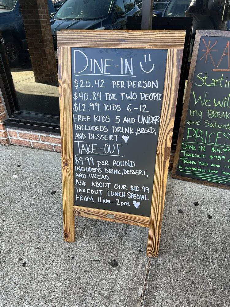 Coopers Restaurant and Lounge - Portsmouth, VA menu_pic
