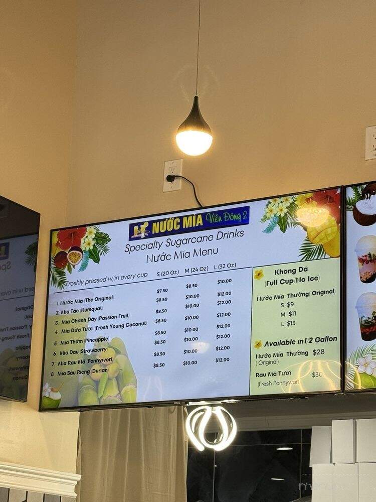 Nuoc Mia Vien Dong 2 - San Jose, CA menu_pic