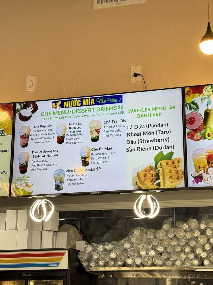 Nuoc Mia Vien Dong 2 - San Jose, CA menu_pic