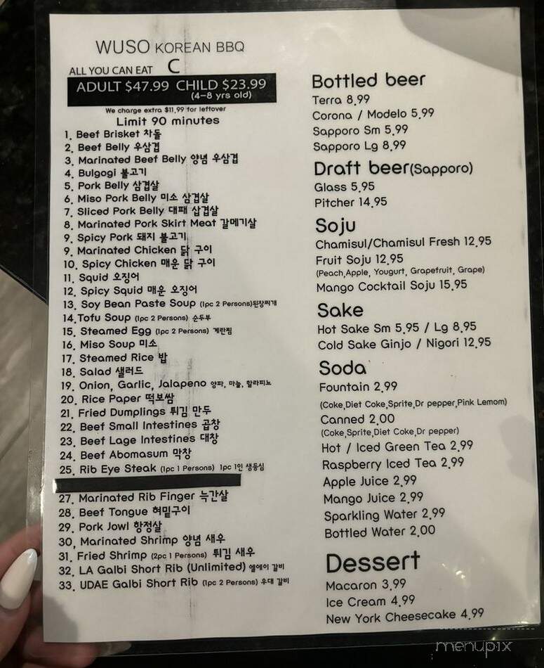Wuso Korean BBQ - Santa Clarita, CA menu_pic