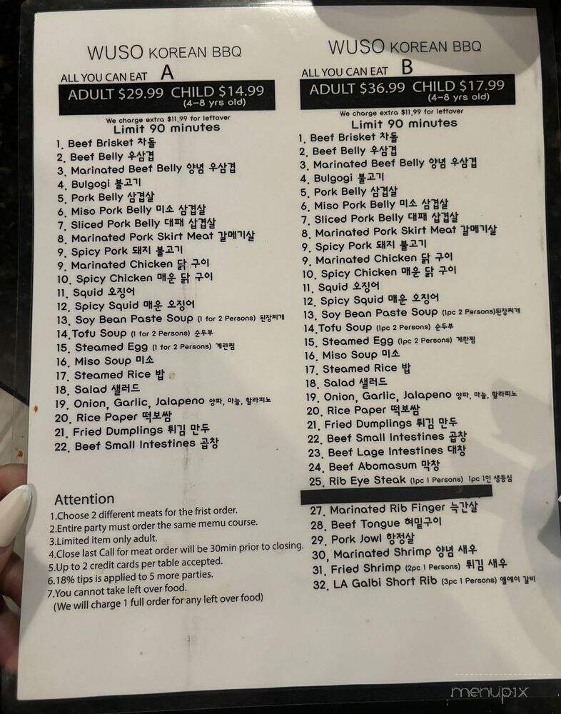 Wuso Korean BBQ - Santa Clarita, CA menu_pic