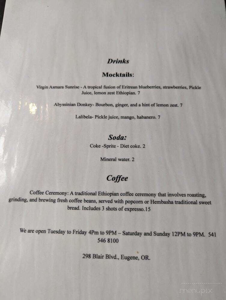Zagwe's - Eugene, OR menu_pic