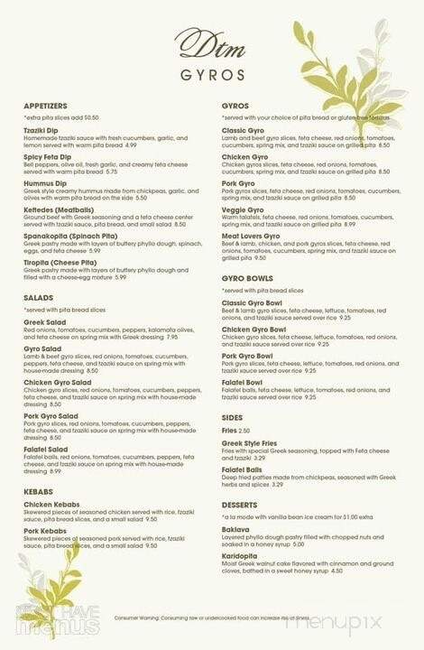 DTM Gyros - Washington, MO menu_pic