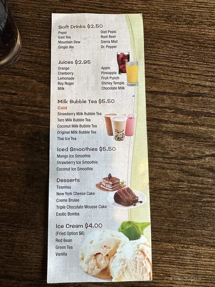 Ginza Asian Bistro - Cranston, RI menu_pic