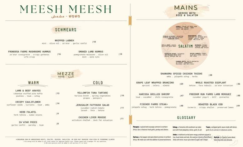 Meesh Meesh - Louisville, KY menu_pic