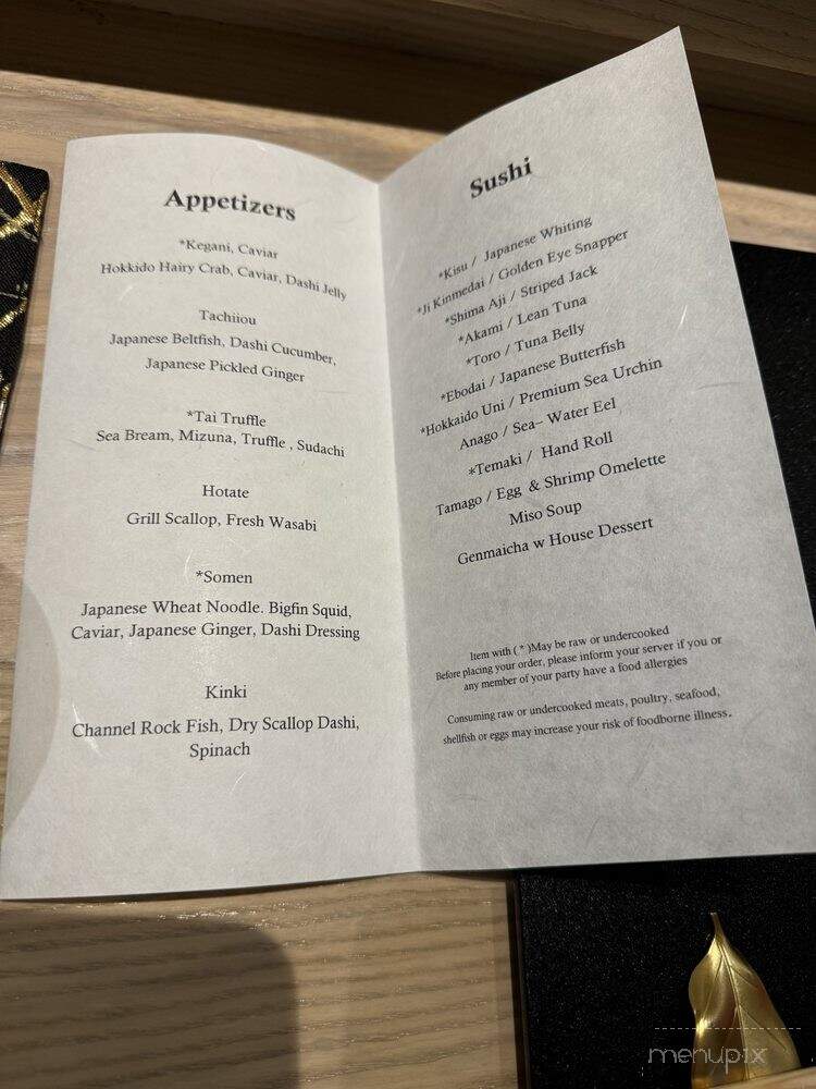311 Boston - Boston, MA menu_pic